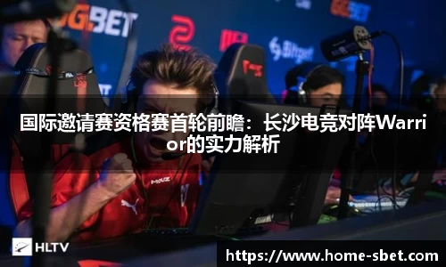 SBET实博官网
