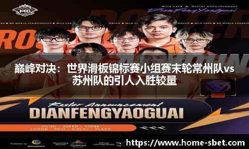 SBET实博官方网站