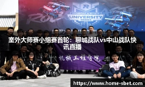 SBET实博官方网站