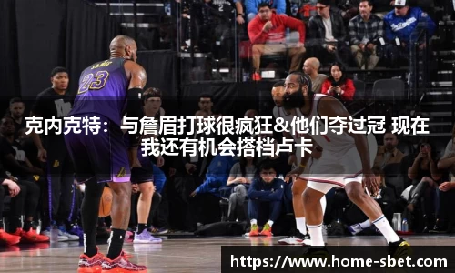 SBET实博官方网站